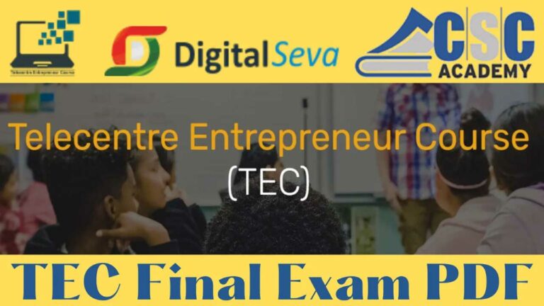 tec-exam-pdf-2024-tec-final-exam-questions-and-answers-2024