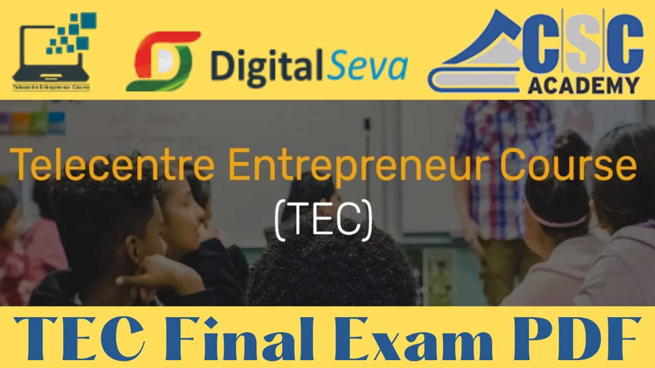 TEC Exam PDF 2024